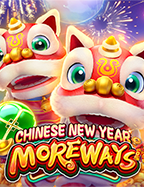 โปร joker ทดลองเล่น สนุกจนลืมมองการลงทุน